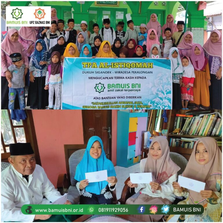 TPQ AL ISTIQOMAH NO BINAAN 199 PEKALONGAN