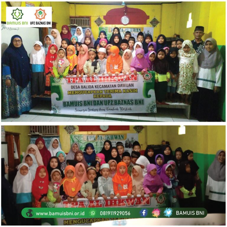 TPA AL IKHWAN NO BINAAN 035 MAJALENGKA
